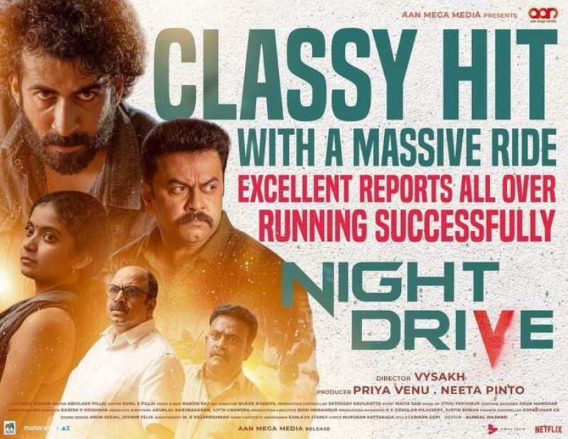 night-drive-malayalam-cinema-image-48-malayalam-movie-night-drive-stills