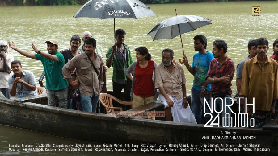 Movie North 24 Katham Stills 9603