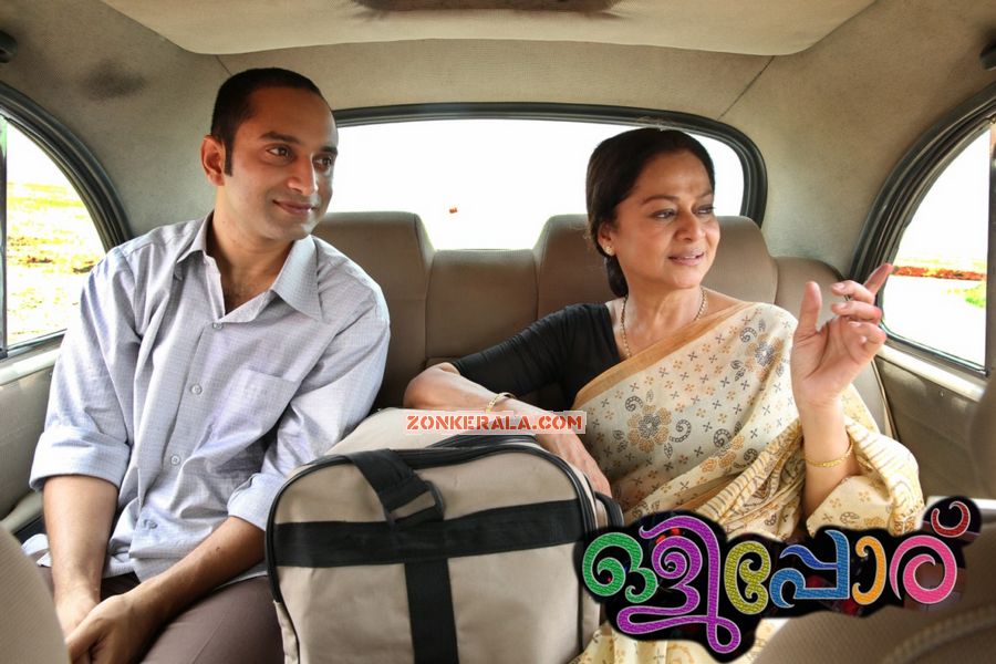 Olipporu Movie Still 5