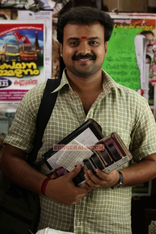 Kunchacko Boban In Ordinary 746