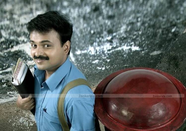 Kunchacko Boban 11