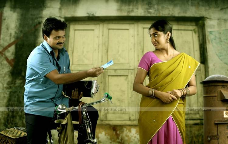 Kunchacko Boban And Meera Nandan 2