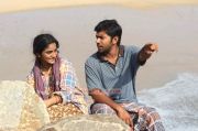 Malayalam Movie Oru Karyam Parayaanund Stills 6403