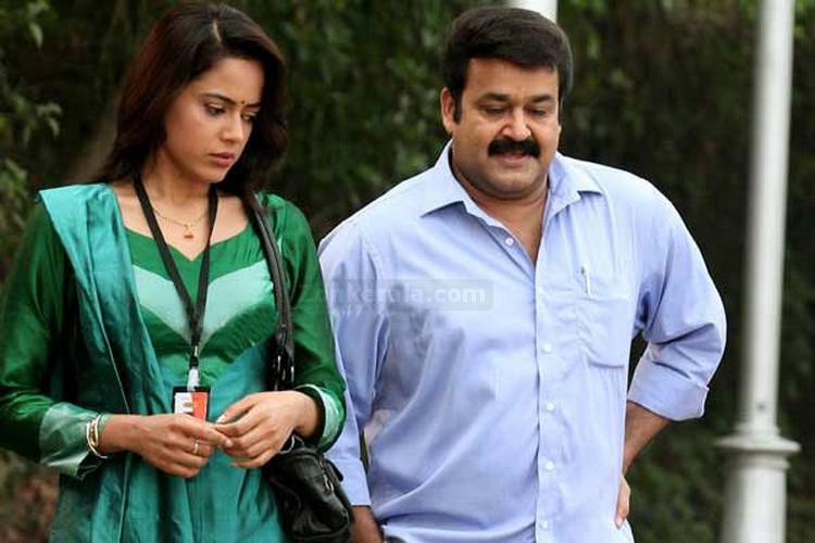 Mohanlal And Sameera Reddy 5