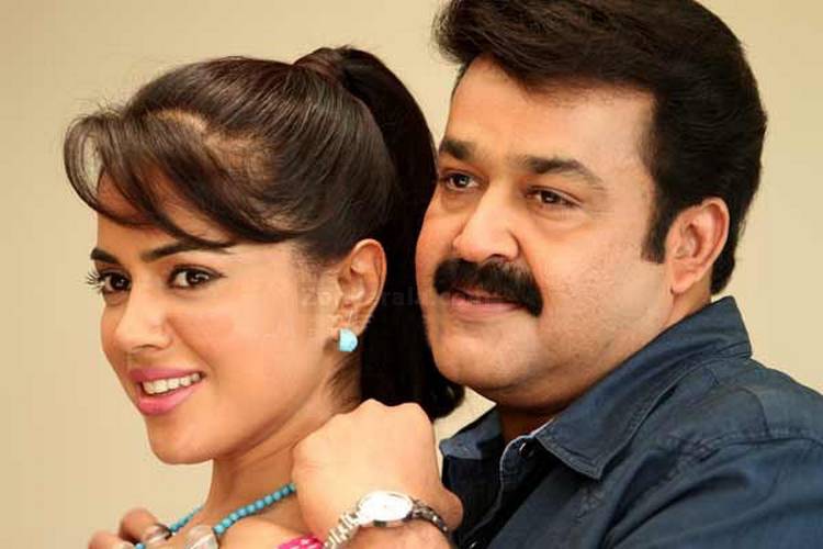 Mohanlal And Sameera Reddy 6