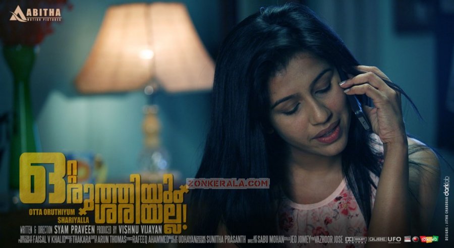 Movie Otta Oruthiyum Shariyalla 9781