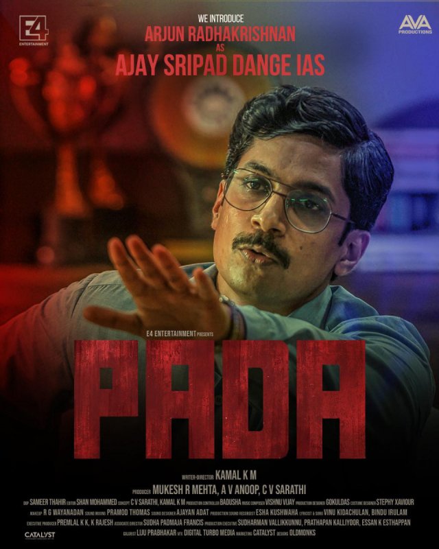 2022 Photo Malayalam Movie Pada 8808