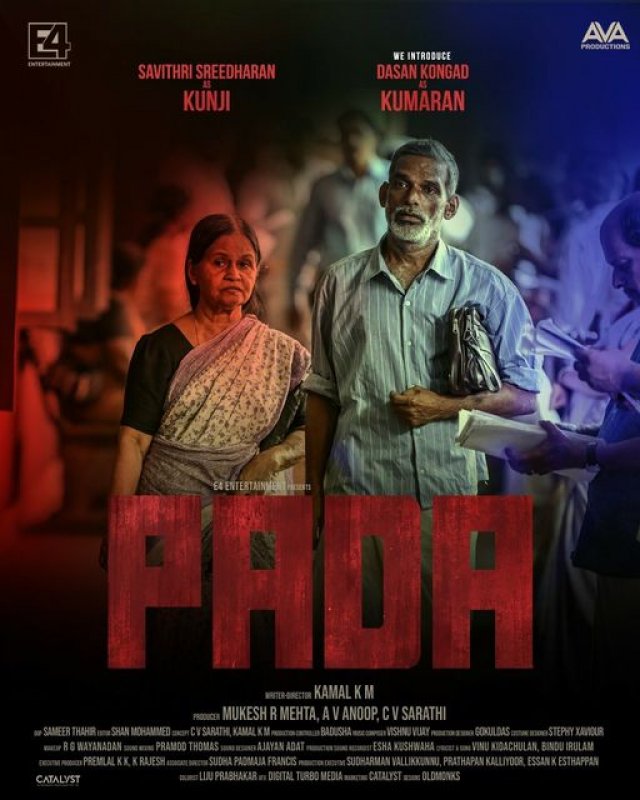 Malayalam Film Pada Album 8994