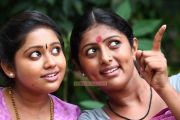 Malayalam Movie Parankimala Stills 699