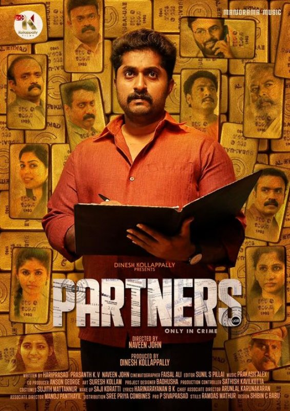 Dhyan Sreenivasan In Movie Partners Cinema 615