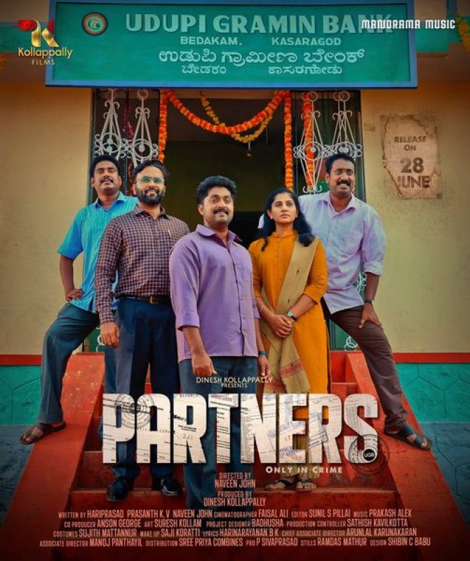 Dhyan Sreenivasan In Movie Partners Cinema Pic 38