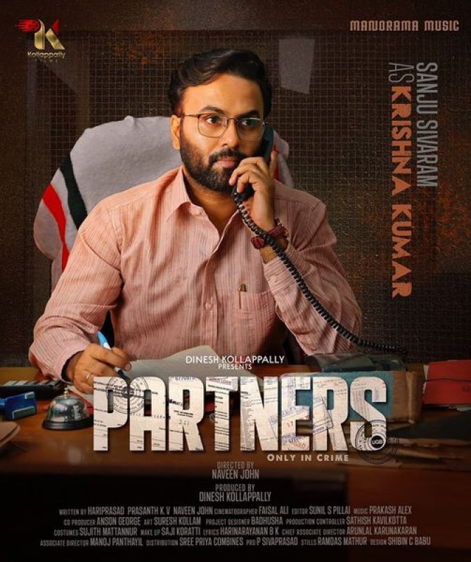 Sanju Sivaram As Krishna Kumar In Partners Malayalam Movie 501