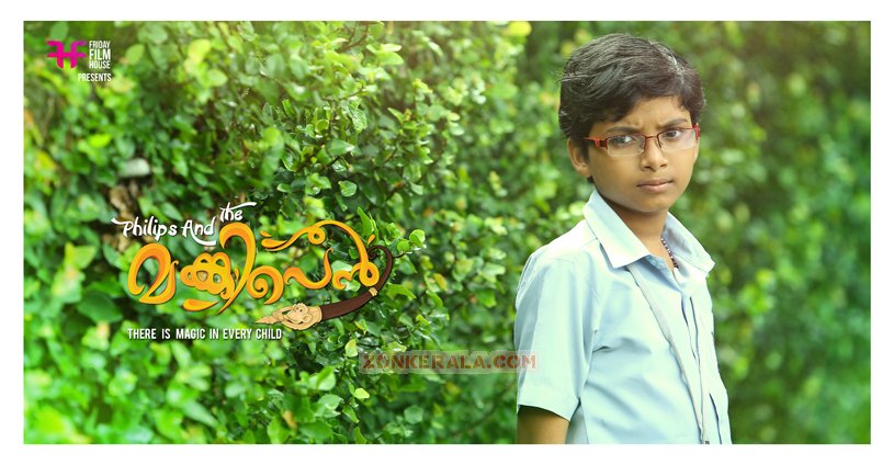 Malayalam Movie Philips And The Monkey Pen 6448