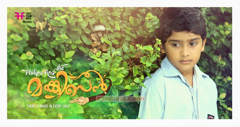 Malayalam Movie Philips And The Monkey Pen 917