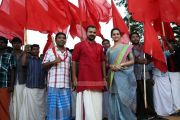 Kunchacko Boban Bhavana Polytechnic New Pic 938