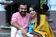 Kunchacko Boban Bhavana Polytechnic New Still 336