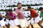 Kunchacko Boban Kunchacko Boban Bhavana Polytechnic New 865