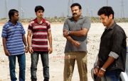 Malayalam Movie Pottas Bomb 8250