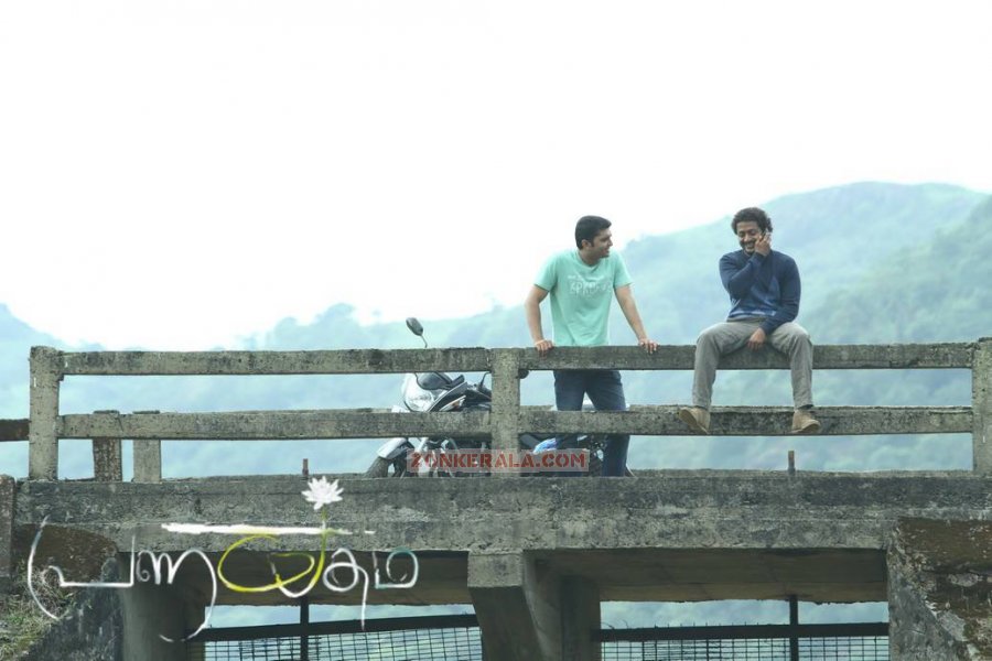 Malayalam Movie Pranayakadha 8818