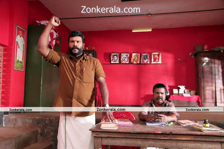 Kalabhavan Mani Priyappetta Nattukare 5