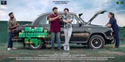 Sambava Sthalathu Ninnum Movie 2024 Albums 6795