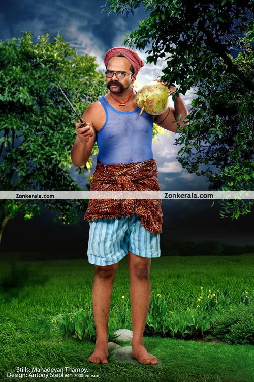 Jayasurya Photoshoot Pictures 3