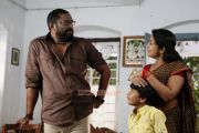 Malayalam Movie Scene Onnu Nammude Veedu 5499