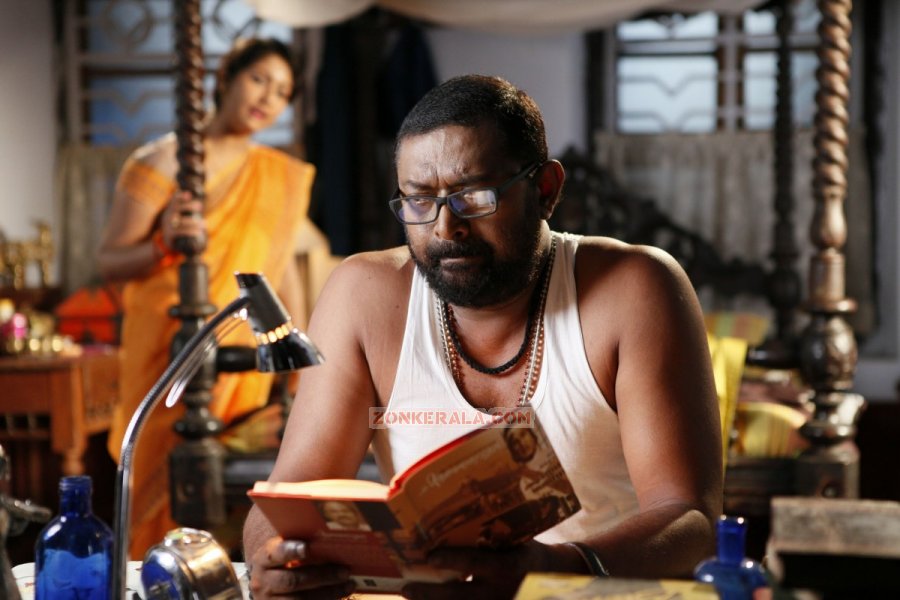 Scene Onnu Nammude Veedu 9077