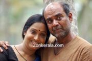 Malayalam Movie Snehadaram 2