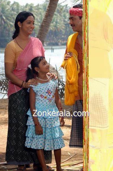 Malayalam Movie Snehadaram Pics 10