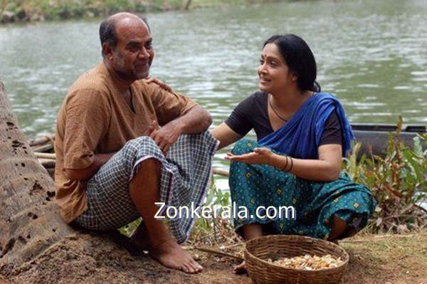 Malayalam Movie Snehadaram Pics 11