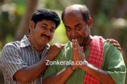 Malayalam Movie Snehadaram Still 1