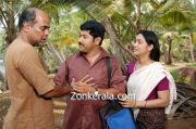 Malayalam Movie Snehadaram Still 8