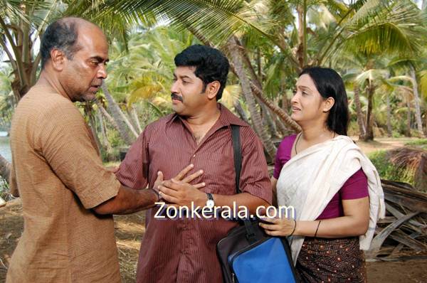 Malayalam Movie Snehadaram Still 8