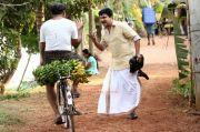 Dileep Sound Thoma Film Still 766