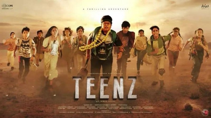 Teenz Malayalam Movie Recent Images 5363