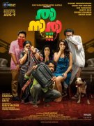 Pictures Thaanaaraa Malayalam Movie 7343