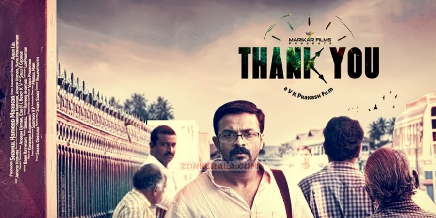 Malayalam Movie Thank You Stills 4077