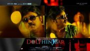 Suresh Gopi Movie The Dolphin Bar New Poster 228