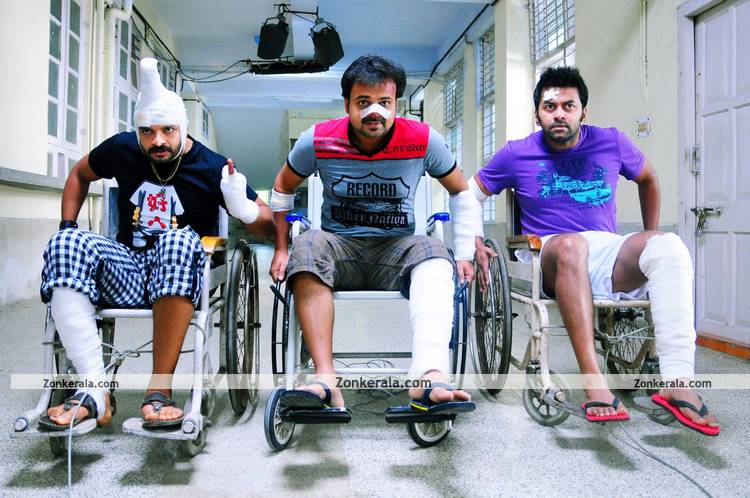 Jayasurya Kunchacko Boban Indrajith 2