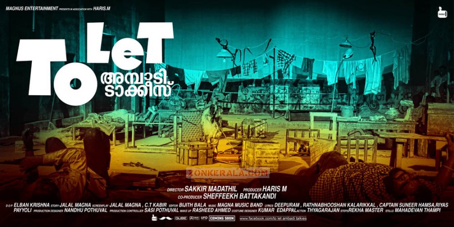 To Let Ambadi Talkies New Posters 344