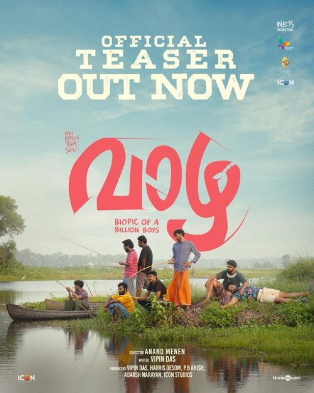 Malayalam Movie Vazha New Pics 8073