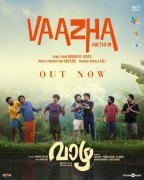 Recent Photo Vazha Malayalam Movie 3457