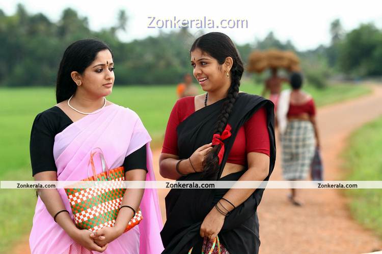 Kavya Madhavan Venicile Vyapari Pic5