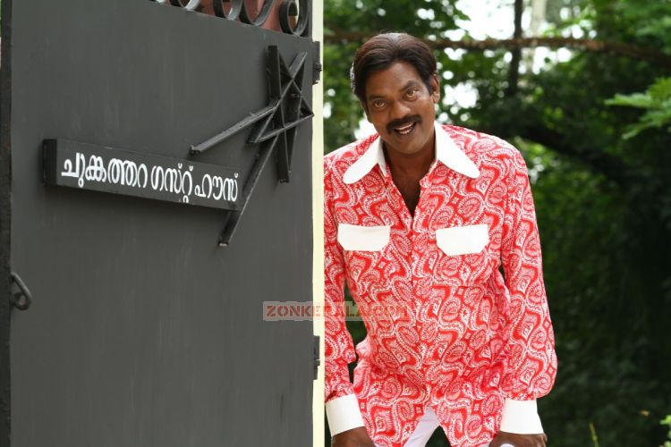 Salim Kumar 23 817