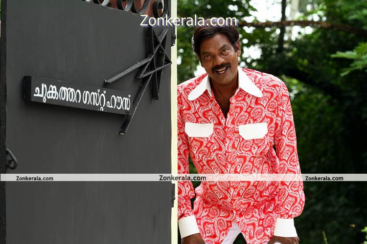 Salim Kumar