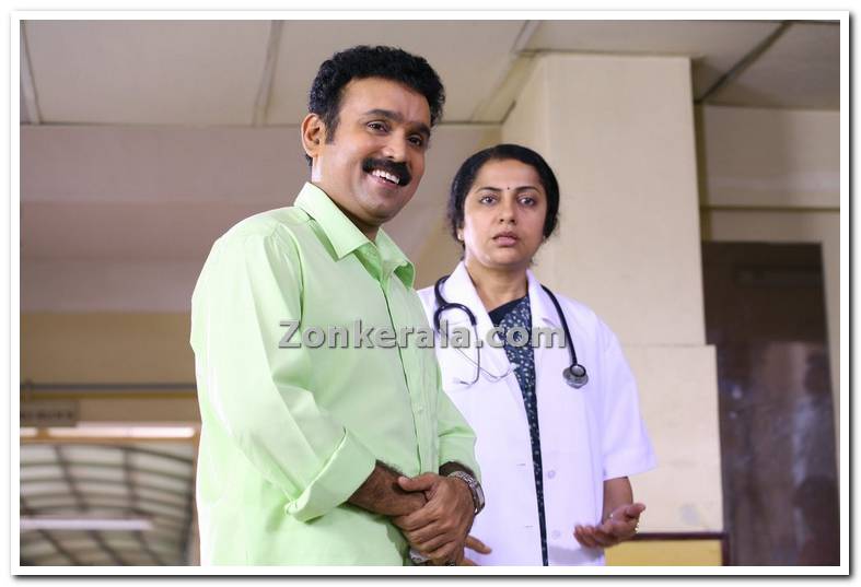 Sudheesh And Suhasini