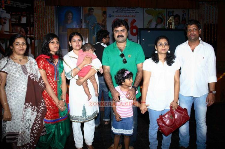 916 Movie Pooja Stills 1397