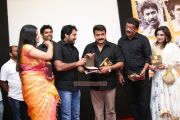 Amrutha Bala Mohanlal Priyadarshan And Lissy 632