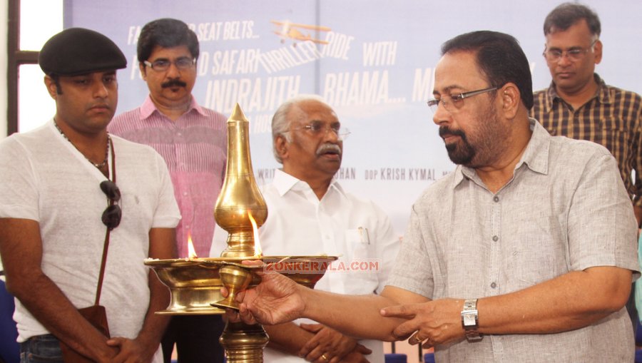 Naku Penta Naku Talka Pooja Stills 1763